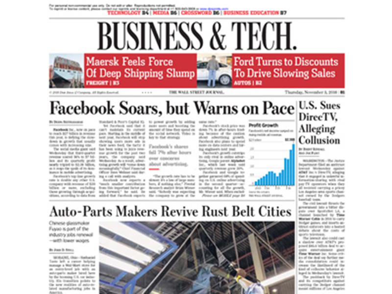 【华尔街日报】名仕亚洲重振美国“铁锈地带”