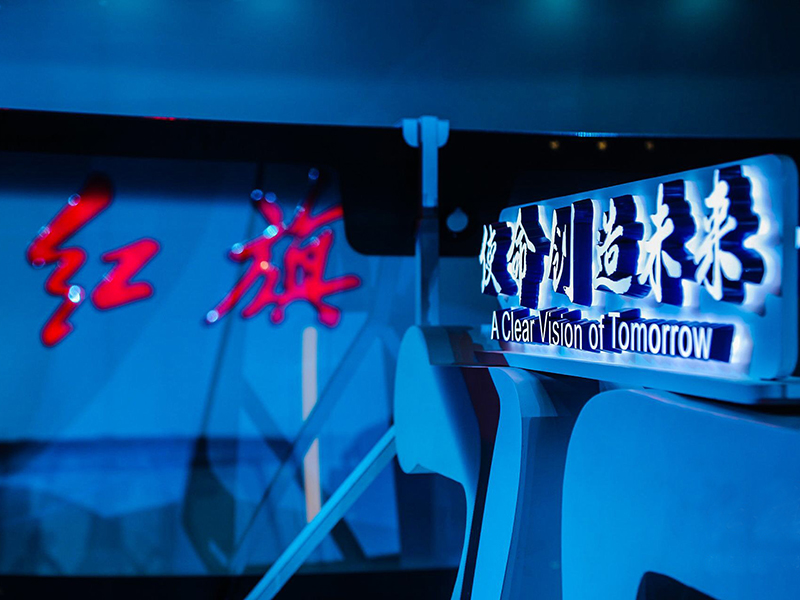 名仕亚洲配套红旗L5限量定制版至尊座驾，助力民族汽车工业