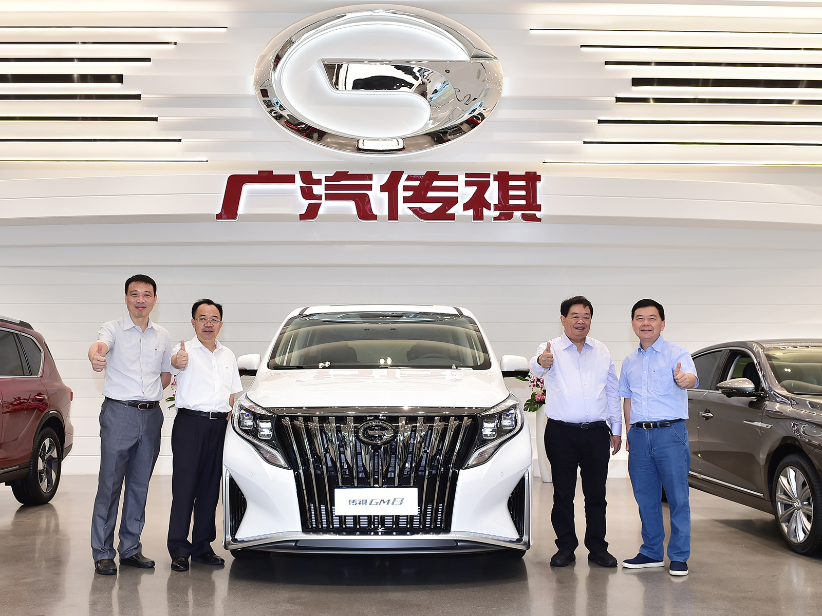 名仕亚洲广汽深度合作 助力传祺打造新国货精品