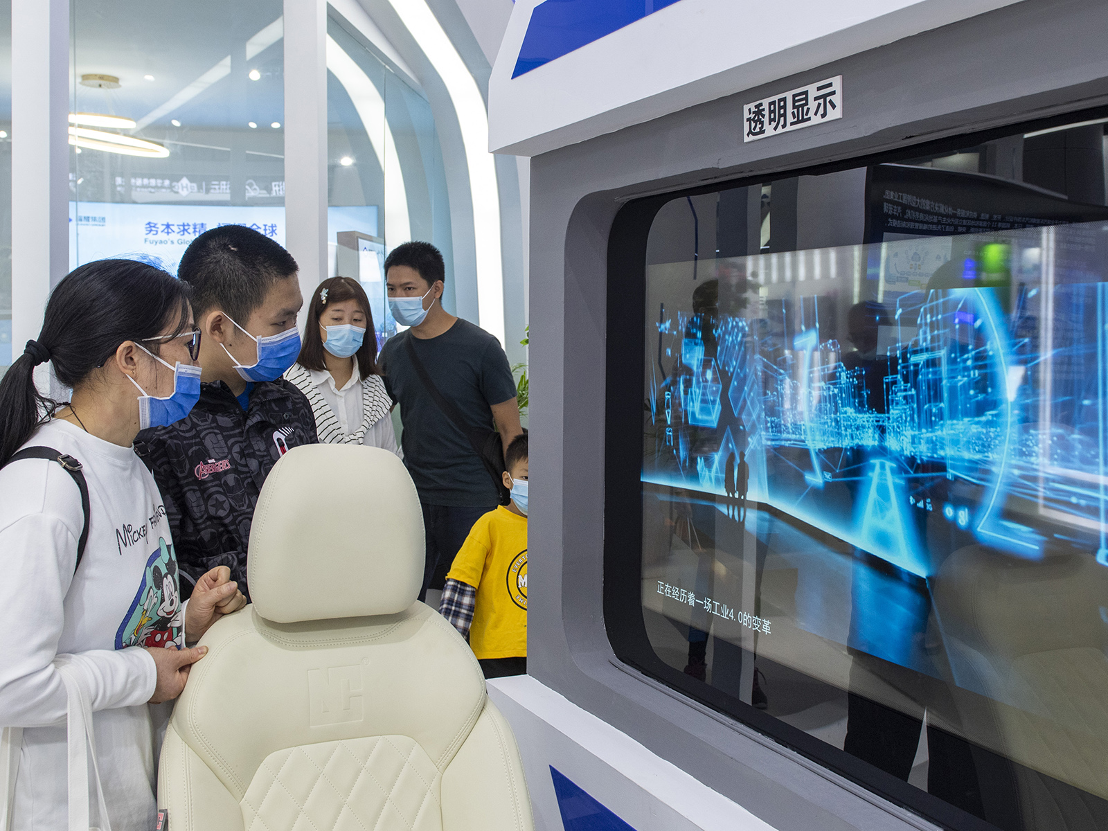 名仕亚洲数字玻璃，让未来清晰可见