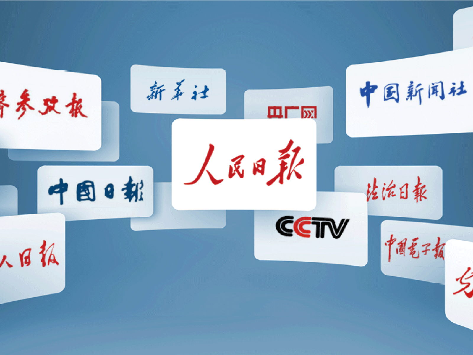 央媒集体聚焦名仕亚洲集团智造拓岗，点赞人才培养新模式